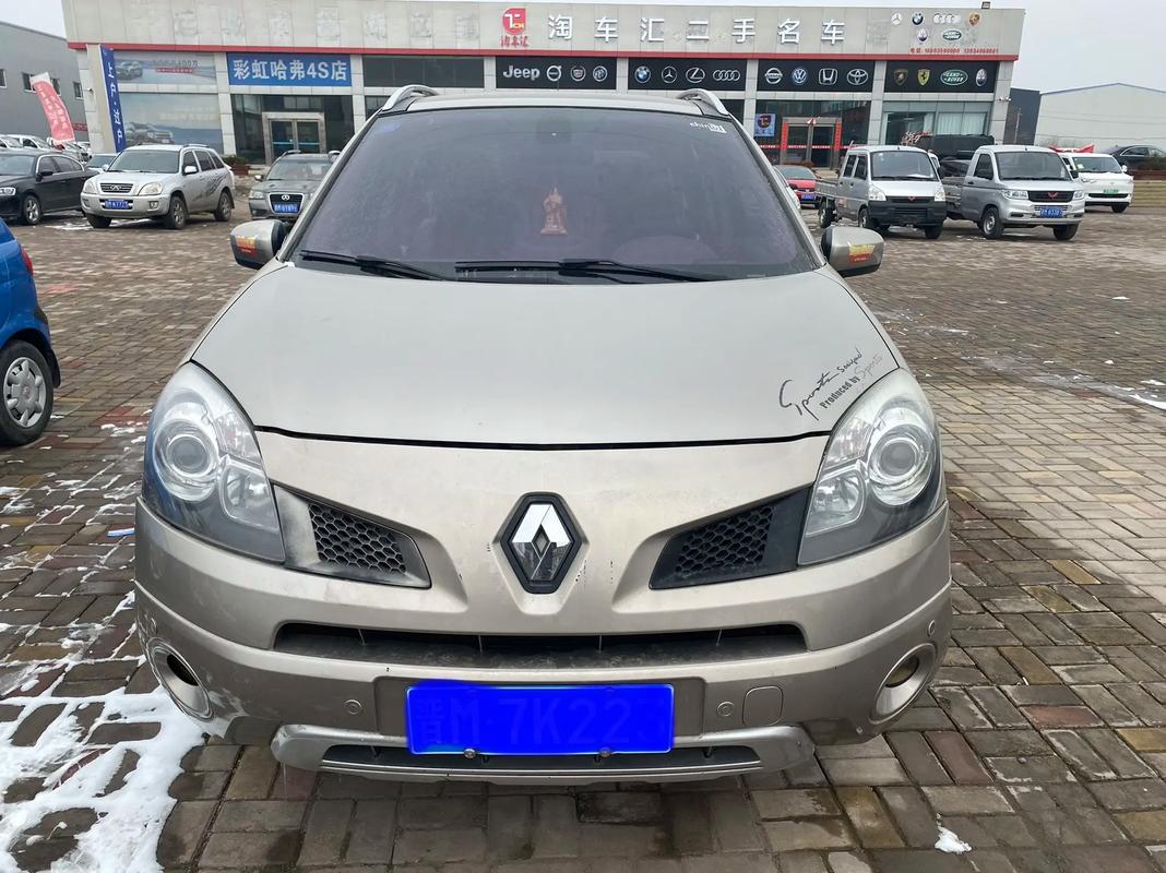 惠州博罗县彩铁思企业管理咨询日产汽车与雷诺的合作，哈弗的低能耗柴油动力技术